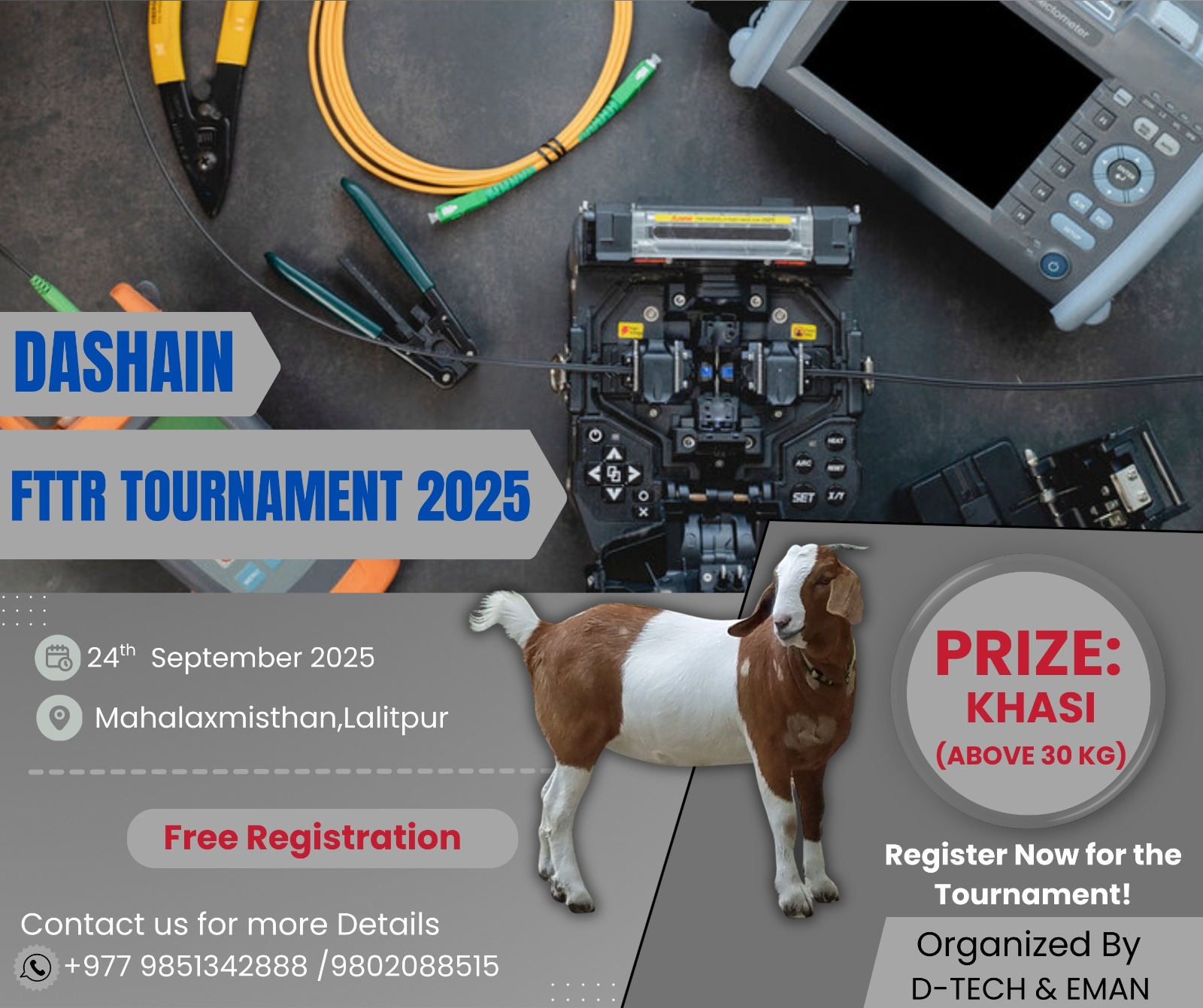 Dashain FTTR Tournament 2025 – Celebrate Dashain with D-TECH & EMAN!